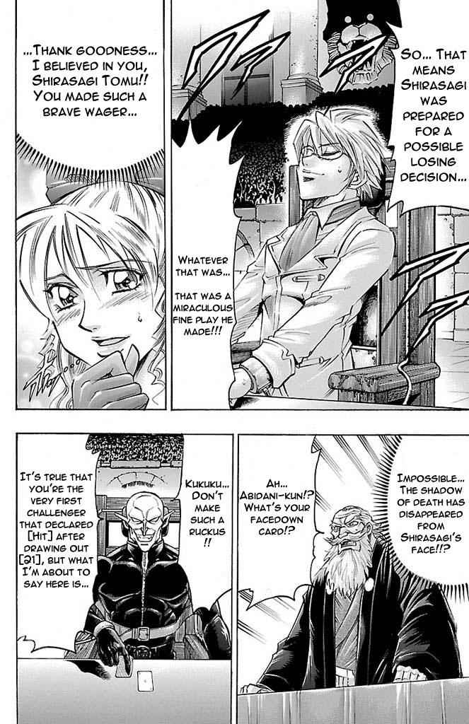Gamble Fish Chap 164 - Next Chap 165