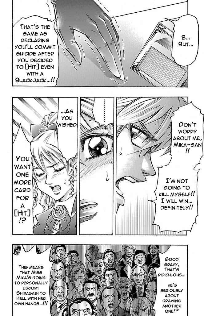 Gamble Fish Chap 164 - Next Chap 165
