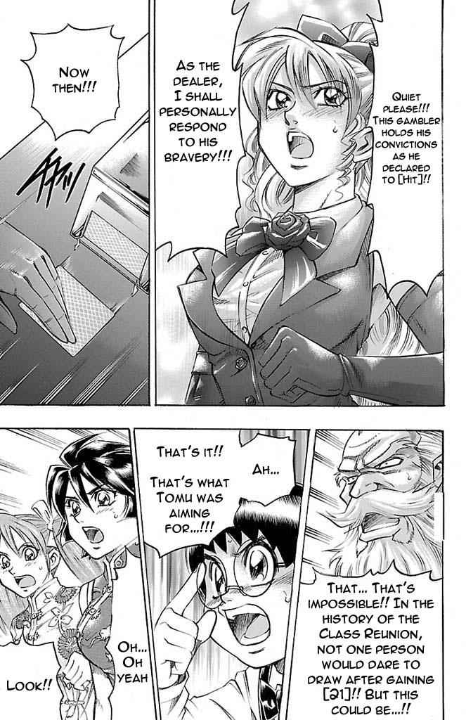 Gamble Fish Chap 164 - Next Chap 165