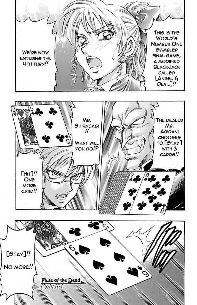 Gamble Fish Chap 164 - Next Chap 165