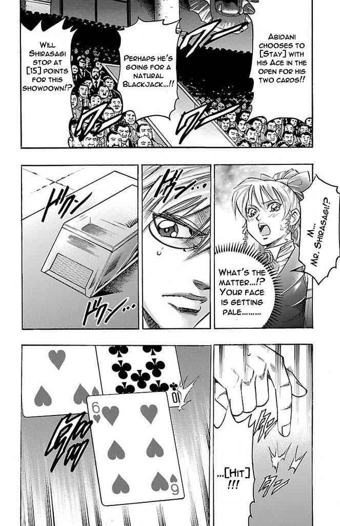 Gamble Fish Chap 164 - Next Chap 165
