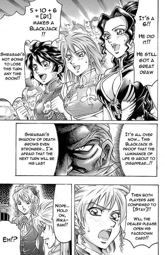 Gamble Fish Chap 164 - Next Chap 165
