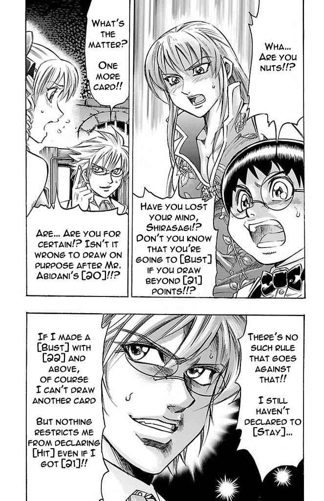 Gamble Fish Chap 164 - Next Chap 165