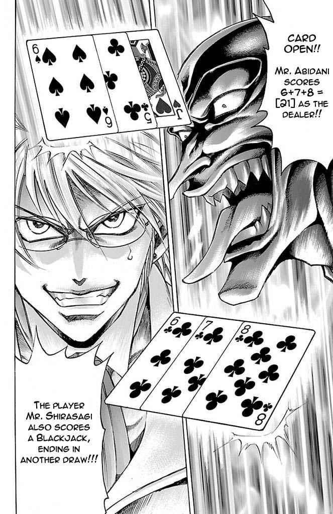 Gamble Fish Chap 164 - Next Chap 165
