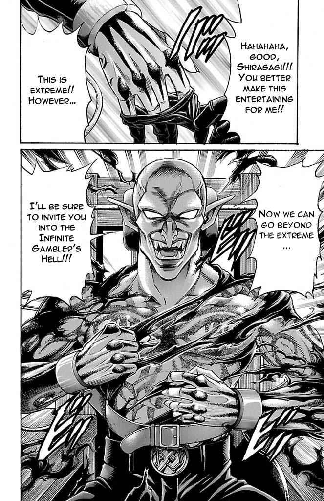 Gamble Fish Chap 164 - Next Chap 165