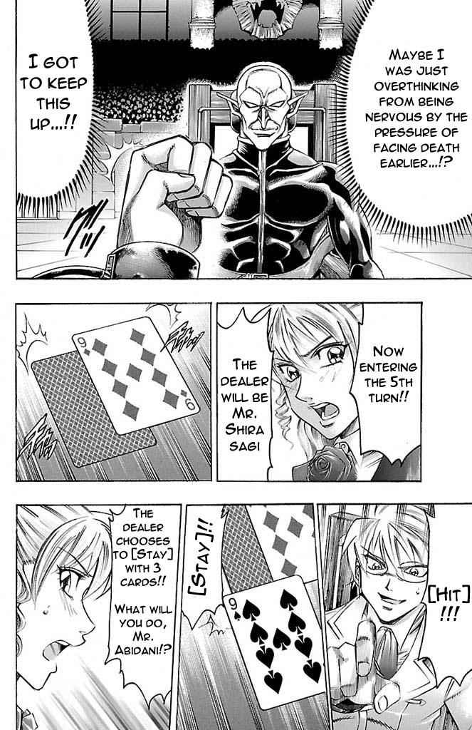 Gamble Fish Chap 164 - Next Chap 165