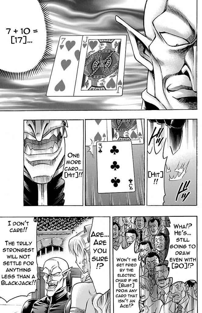 Gamble Fish Chap 164 - Next Chap 165