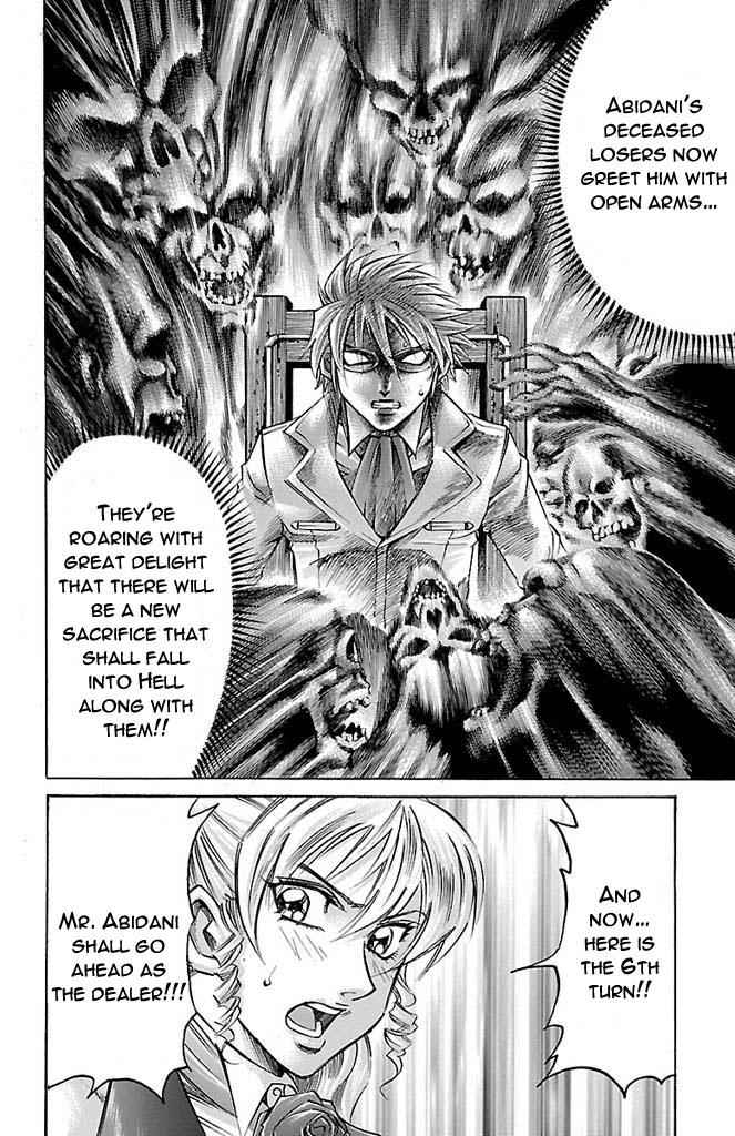 Gamble Fish Chap 164 - Next Chap 165
