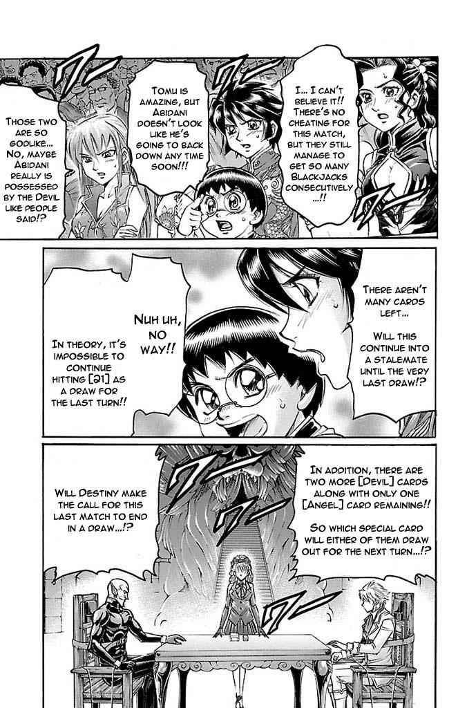 Gamble Fish Chap 165 - Next Chap 166