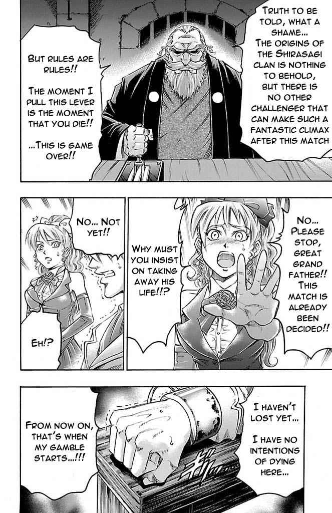 Gamble Fish Chap 165 - Next Chap 166