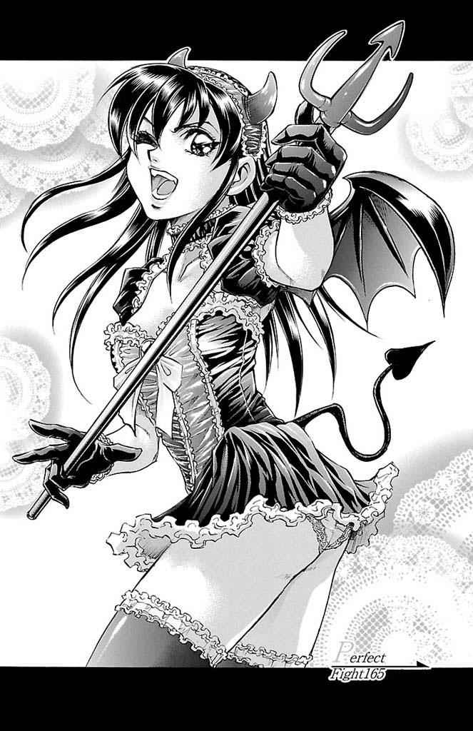 Gamble Fish Chap 165 - Next Chap 166