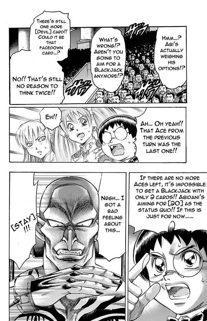 Gamble Fish Chap 165 - Next Chap 166