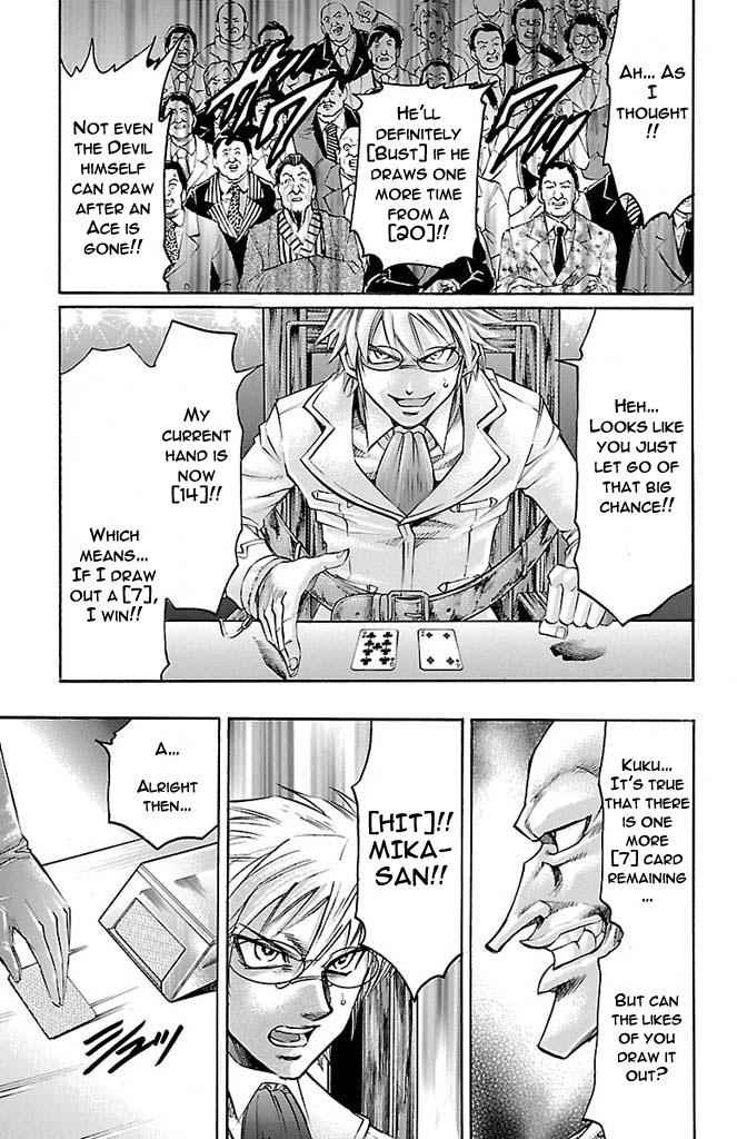 Gamble Fish Chap 165 - Next Chap 166
