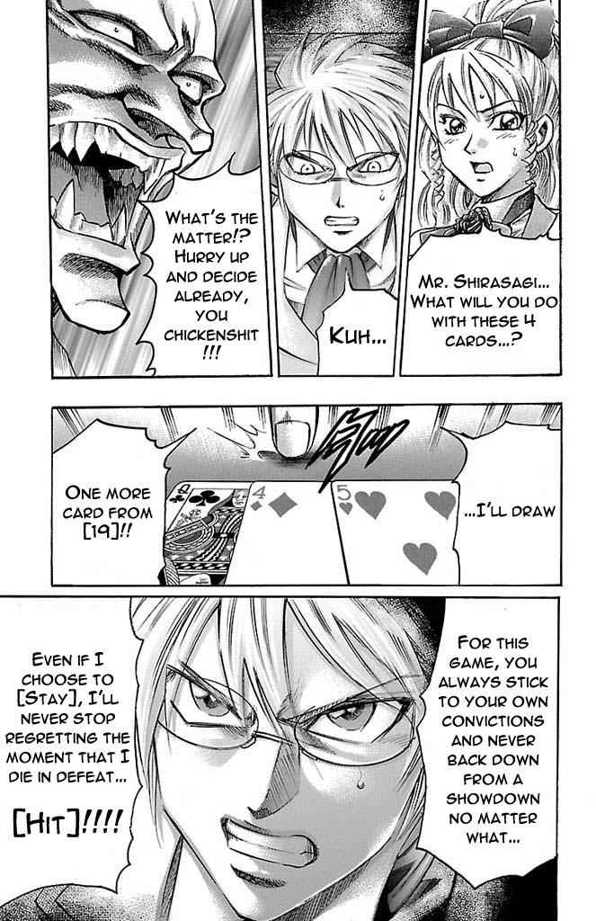 Gamble Fish Chap 165 - Next Chap 166