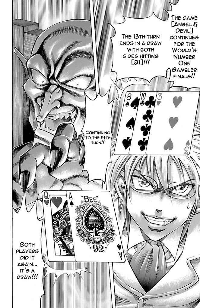 Gamble Fish Chap 165 - Next Chap 166