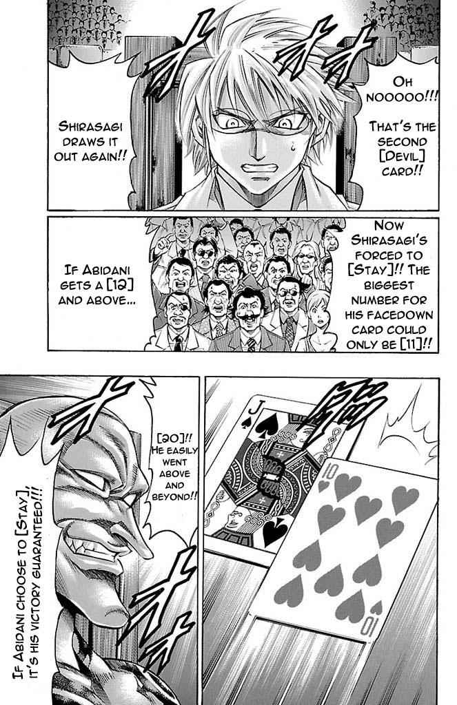 Gamble Fish Chap 165 - Next Chap 166