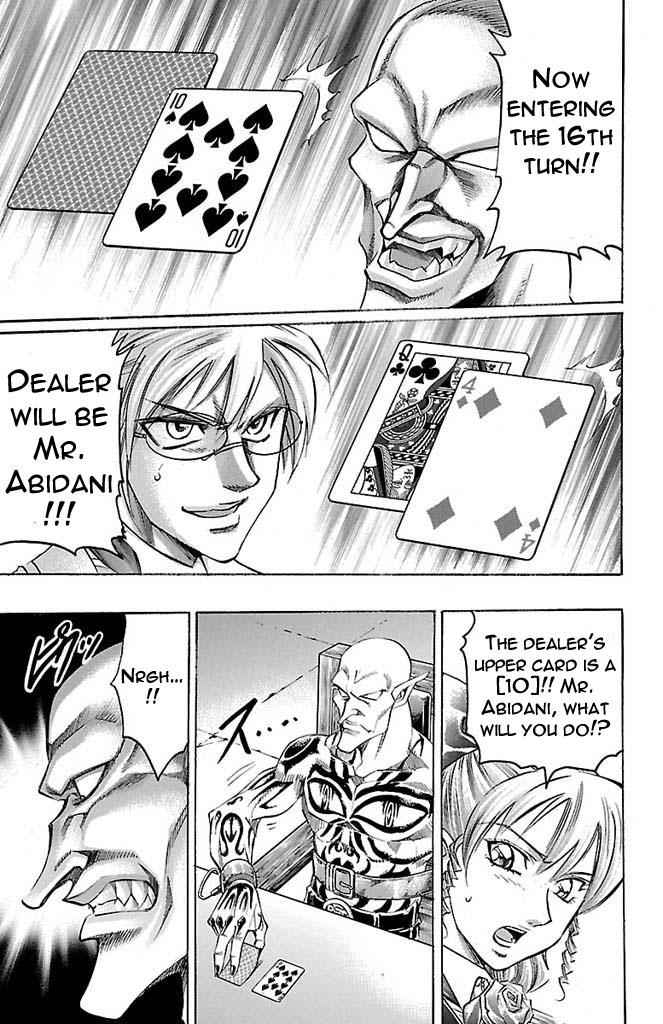 Gamble Fish Chap 165 - Next Chap 166