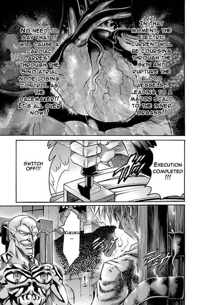 Gamble Fish Chap 166 - Next Chap 167