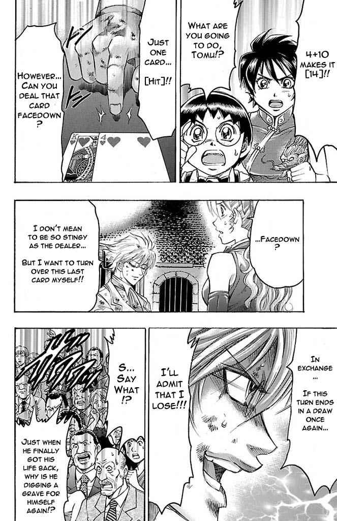 Gamble Fish Chap 166 - Next Chap 167