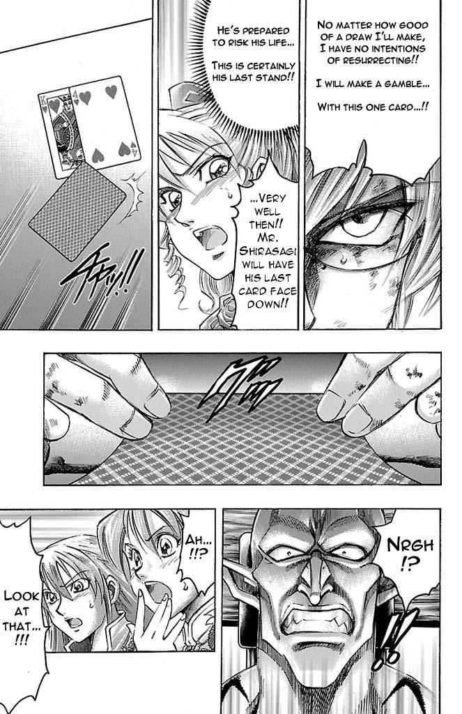 Gamble Fish Chap 166 - Next Chap 167