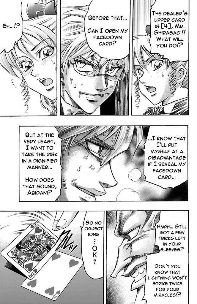 Gamble Fish Chap 166 - Next Chap 167