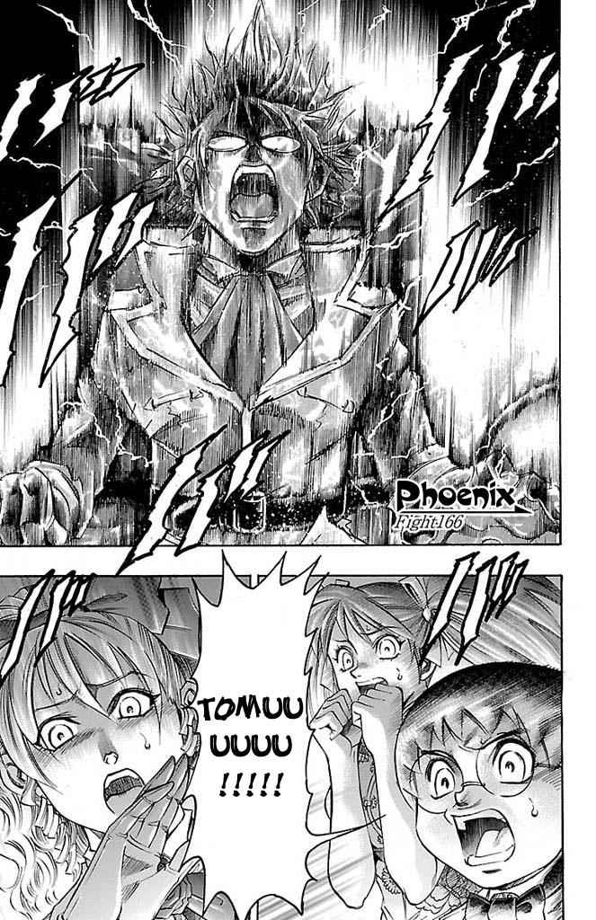 Gamble Fish Chap 166 - Next Chap 167