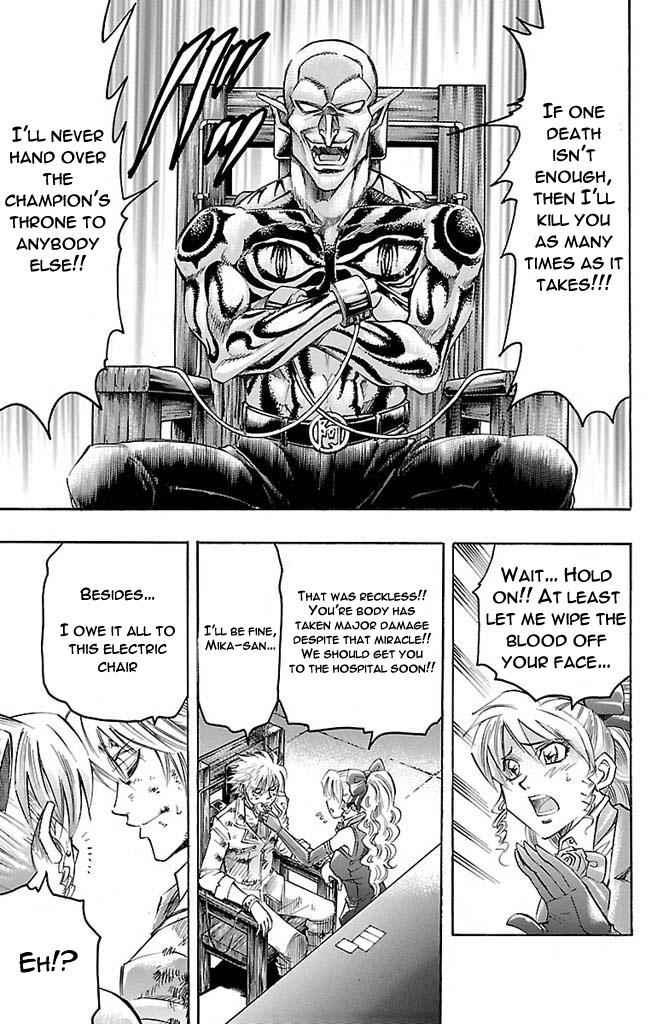 Gamble Fish Chap 166 - Next Chap 167