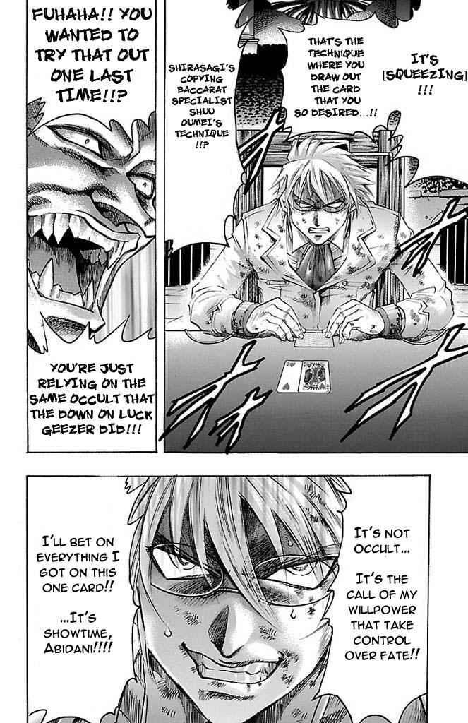 Gamble Fish Chap 166 - Next Chap 167