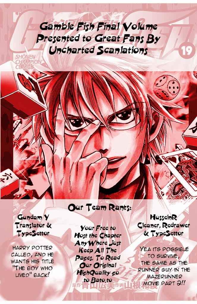 Gamble Fish Chap 166 - Next Chap 167
