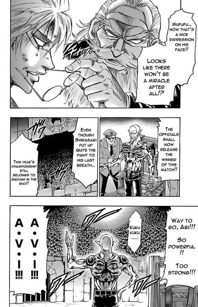 Gamble Fish Chap 166 - Next Chap 167
