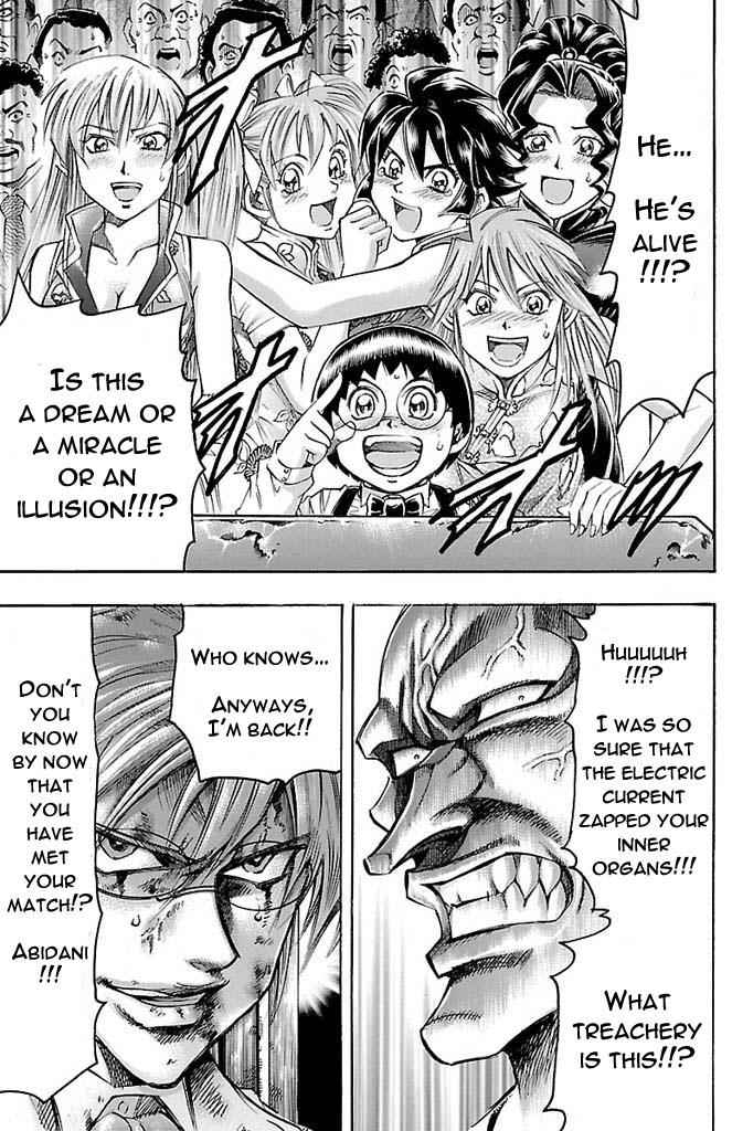 Gamble Fish Chap 166 - Next Chap 167