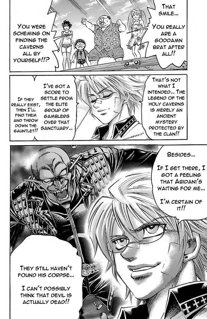 Gamble Fish Chap 168 - Next Chap 169