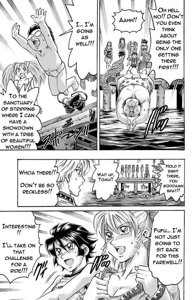 Gamble Fish Chap 168 - Next Chap 169