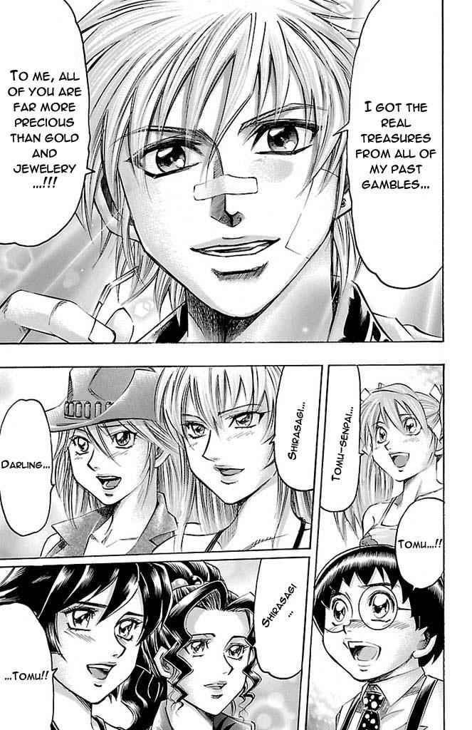 Gamble Fish Chap 168 - Next Chap 169