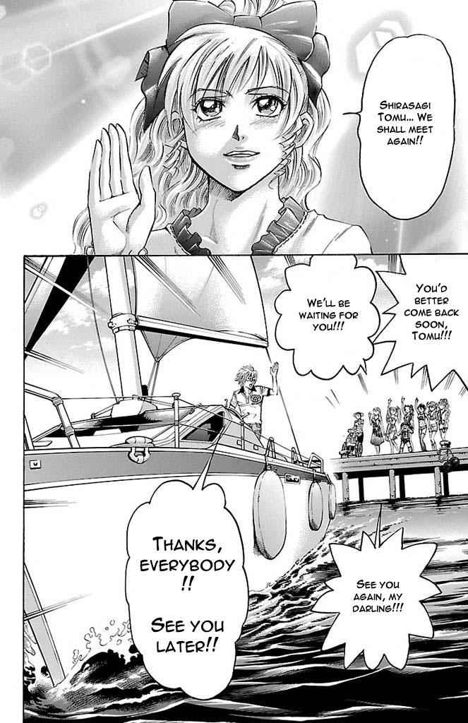 Gamble Fish Chap 168 - Next Chap 169