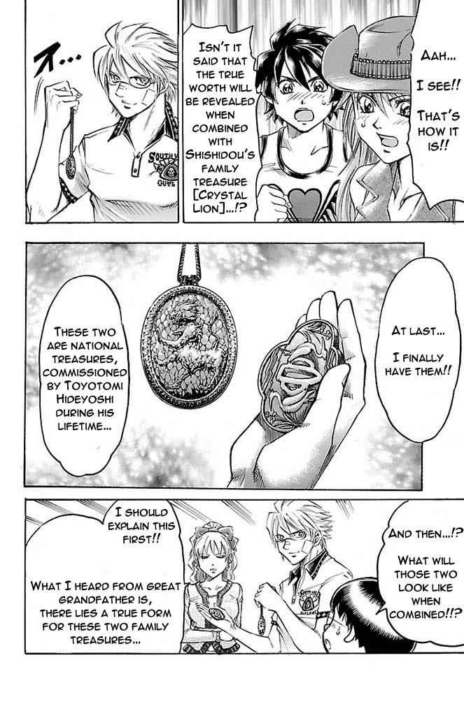Gamble Fish Chap 168 - Next Chap 169