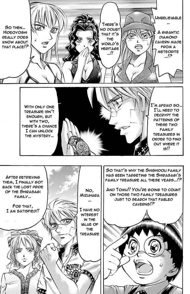 Gamble Fish Chap 168 - Next Chap 169