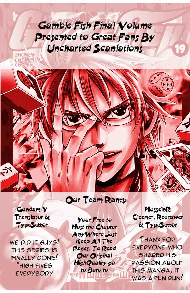 Gamble Fish Chap 168 - Next Chap 169