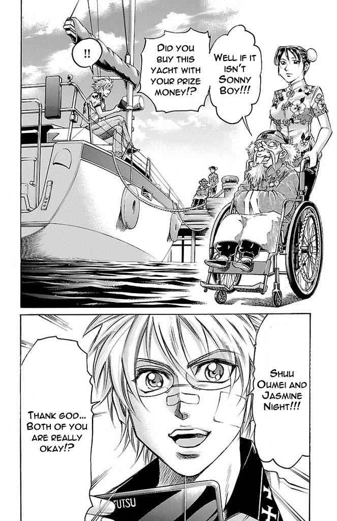Gamble Fish Chap 168 - Next Chap 169