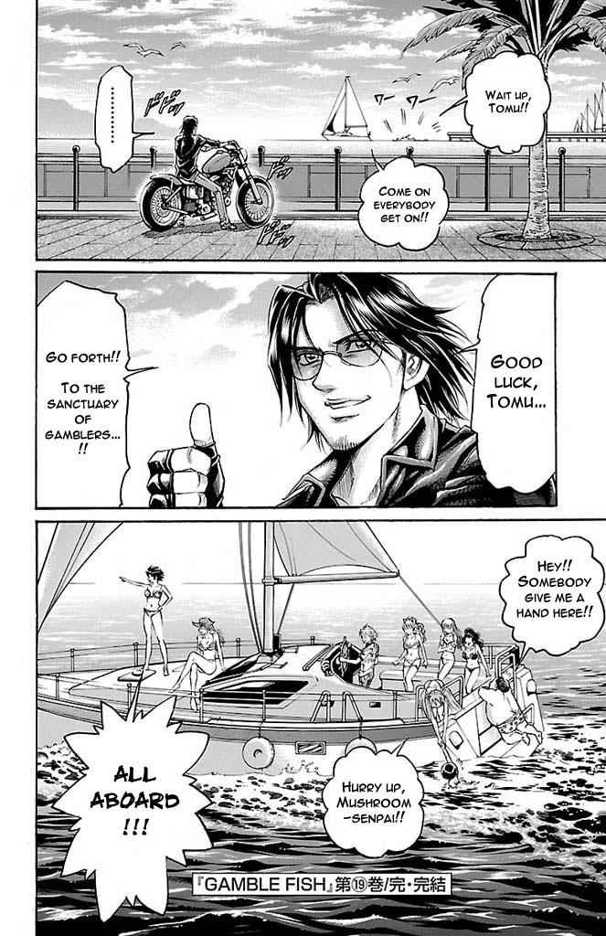 Gamble Fish Chap 168 - Next Chap 169