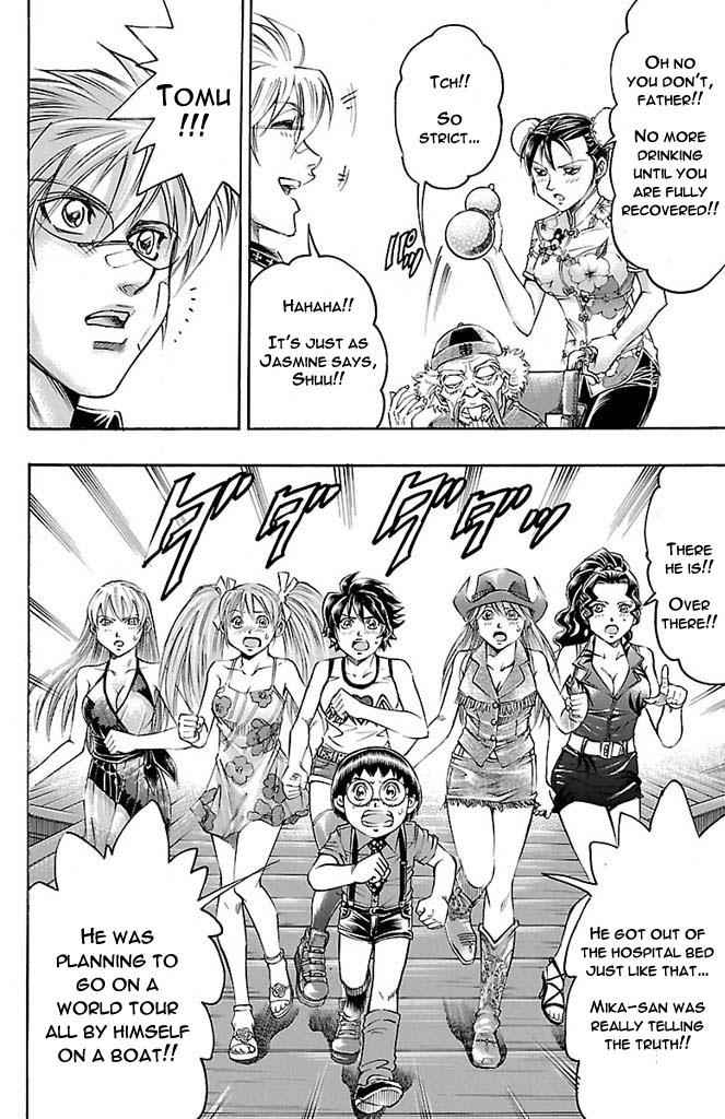 Gamble Fish Chap 168 - Next Chap 169