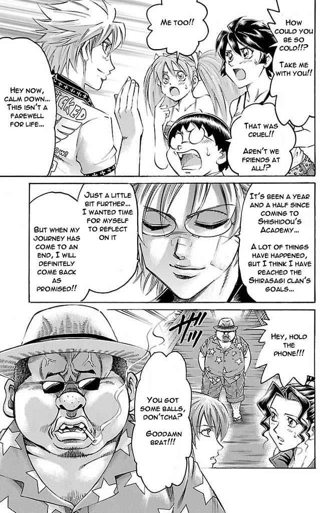 Gamble Fish Chap 168 - Next Chap 169