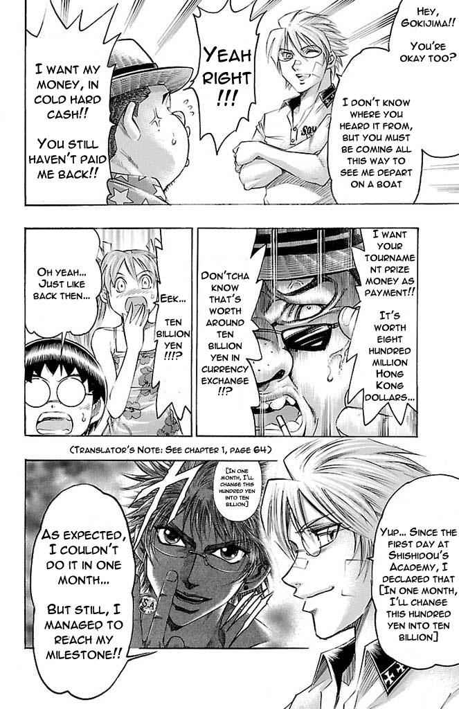 Gamble Fish Chap 168 - Next Chap 169