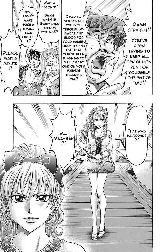 Gamble Fish Chap 168 - Next Chap 169