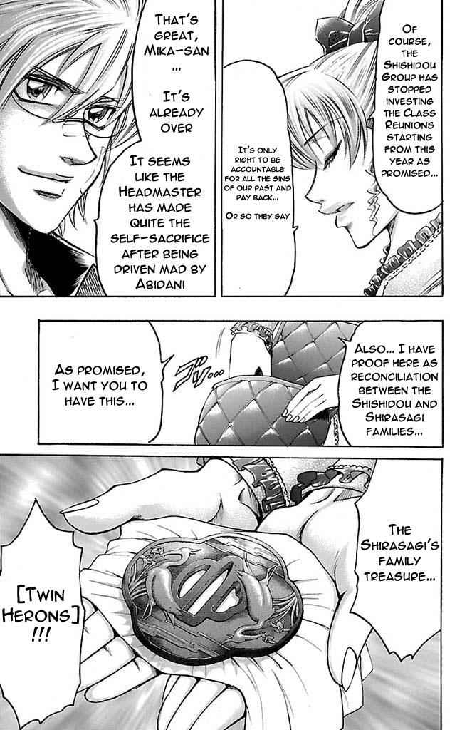Gamble Fish Chap 168 - Next Chap 169