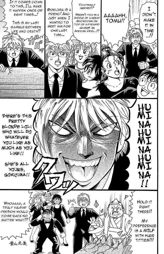 Gamble Fish Chap 169 - Next Chap 170