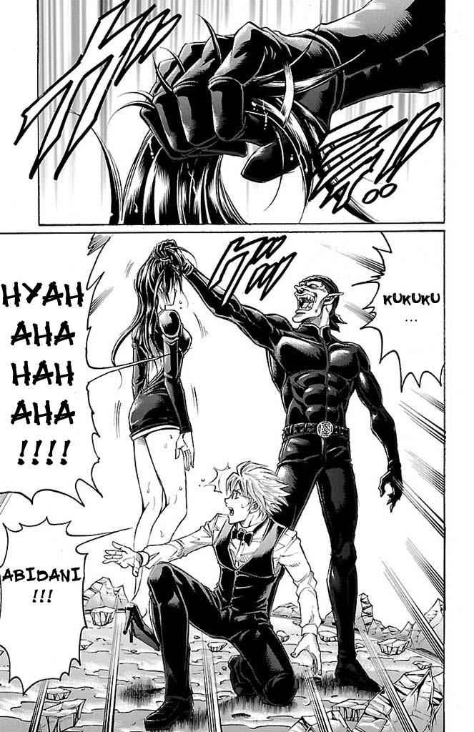 Gamble Fish Chap 160 - Next Chap 161