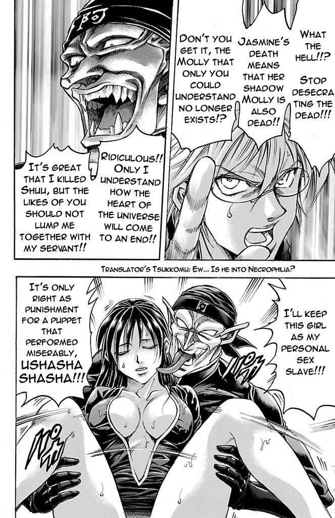 Gamble Fish Chap 160 - Next Chap 161