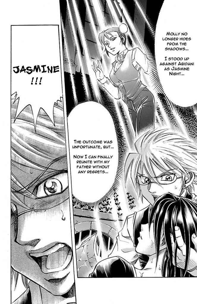 Gamble Fish Chap 160 - Next Chap 161