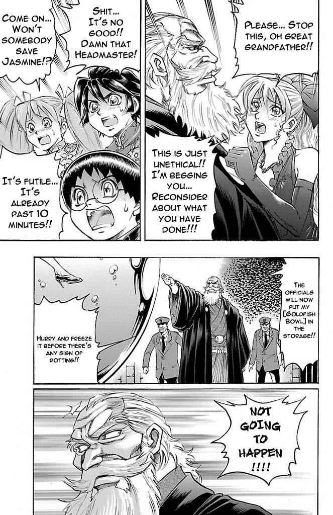 Gamble Fish Chap 160 - Next Chap 161